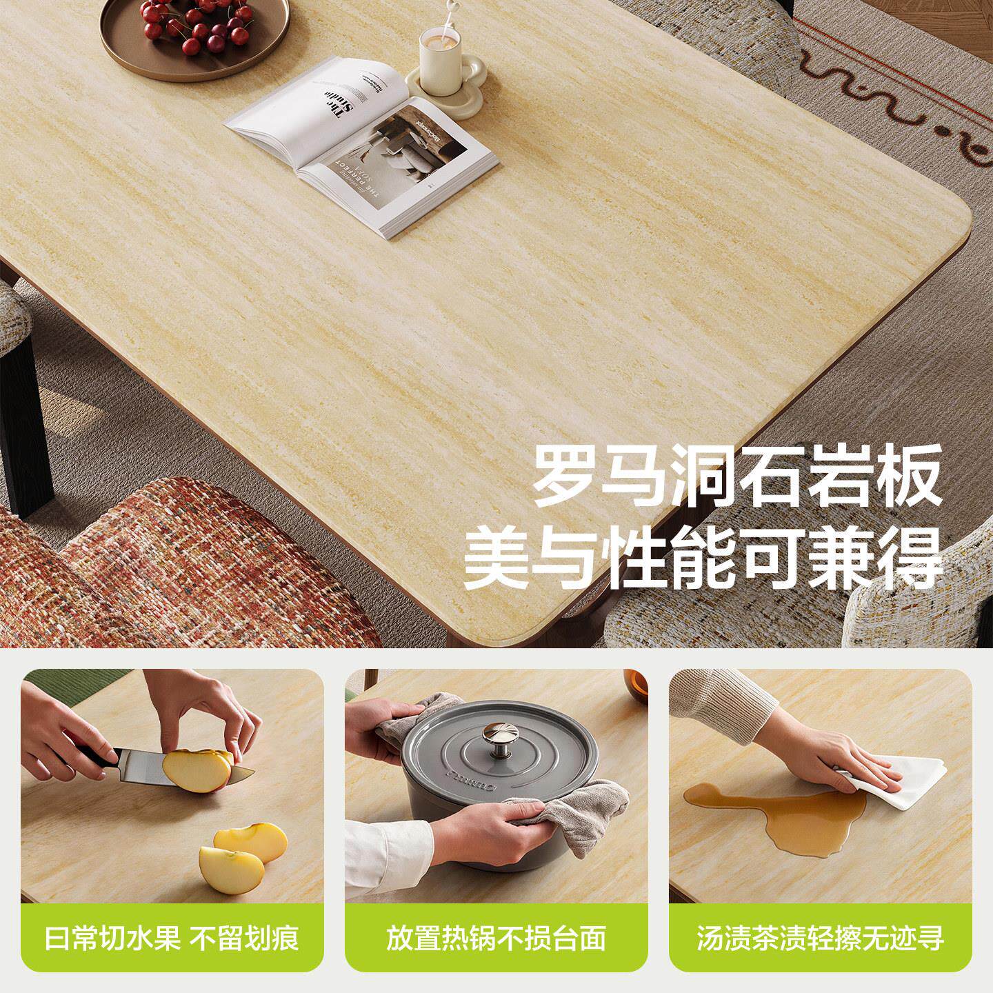 狄洞石餐桌板饭桌子厅家用中古风长清颂QS-2方岩形饭桌新普客款实