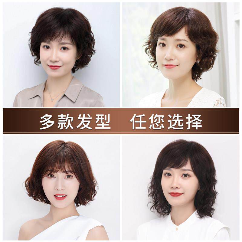 真人发全手织假发夏自然色深棕色中JJJ老年短卷头套透轻薄气天适