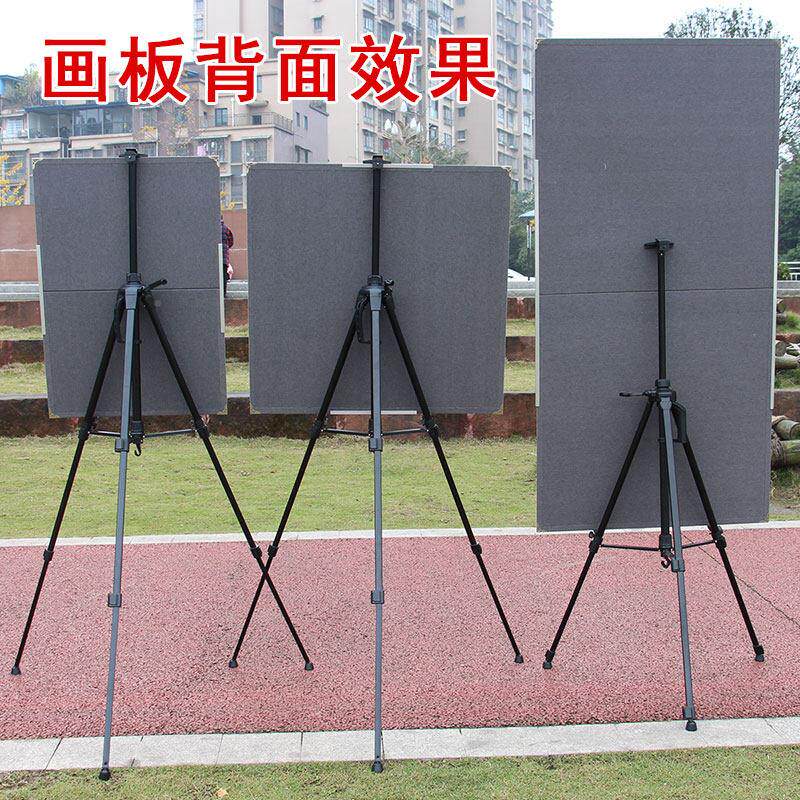 国画生画画板架套装毛毡磁折叠性板国画写生户外写写意三开斗方三