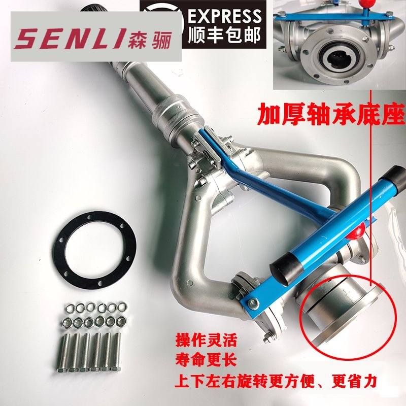 厂家直销 洒水车水炮高压炮喷头 喷枪水枪旋转绿化车洒水车配件
