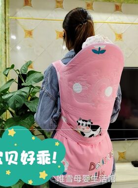 背扇背带2021新款贵州背带背小孩云贵川宝宝婴儿背被绣花背扇新款