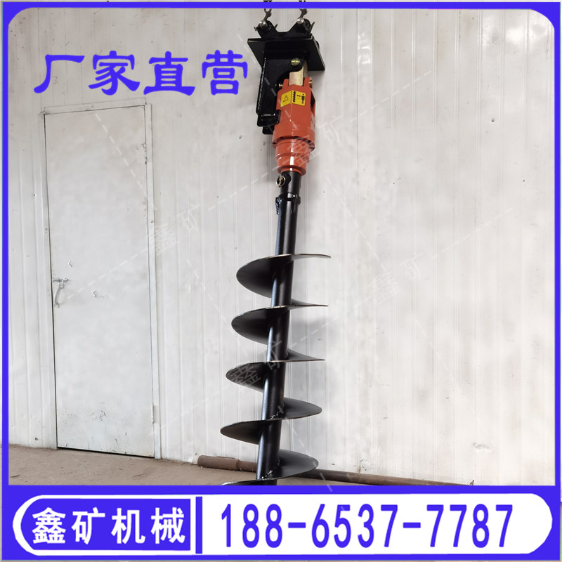 挖掘机钻孔机 栽电杆打j孔机 螺旋钻机动力头液压马达 钻电线杆坑