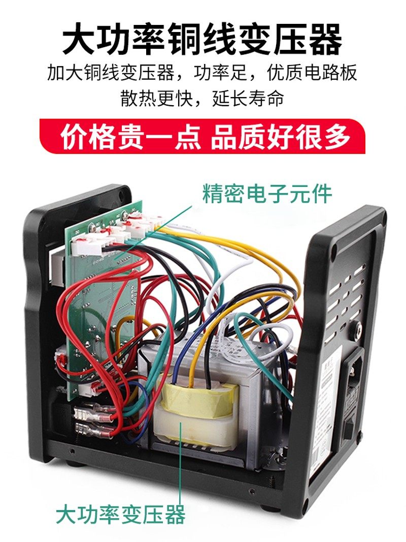 电子贴片元件焊接工具热风枪工具夹二合一焊抢恒温小焊枪焊台全套
