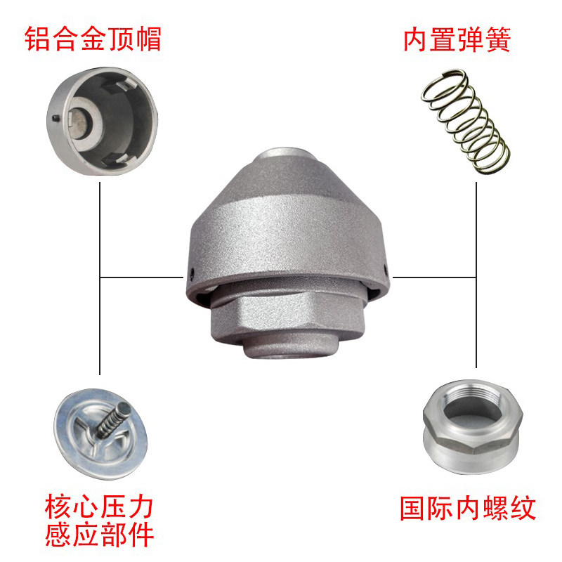 阻火透气帽油罐呼吸阀加厚铝合金加油机放气阀油库阻火器加油站