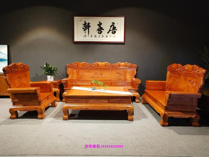 进口红木波萝格木沙发五件套 大奔波萝格沙发 客厅全实木沙发