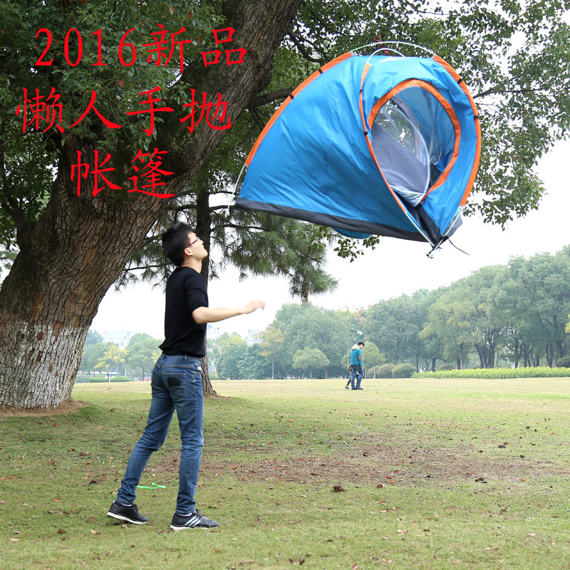 手抛2秒速开帐篷3-4人家庭全自动户外双人露营防雨防晒沙滩帐套装