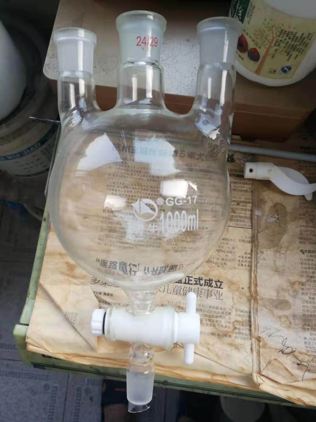 1000ml 蜀牛 三口烧瓶 直口 斜口 圆底 带聚四氟阀门下料口