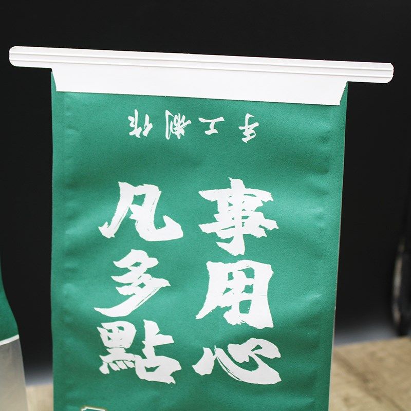 国潮打包袋中国风干点包装袋蛋糕糕点蛋卷吐司桃酥麻薯点心打包袋