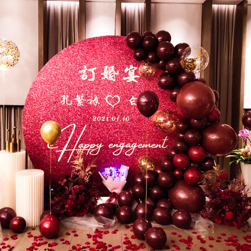 定制订婚宴背景墙布置气球链套餐结婚礼装饰背景KT板回门迎宾会场