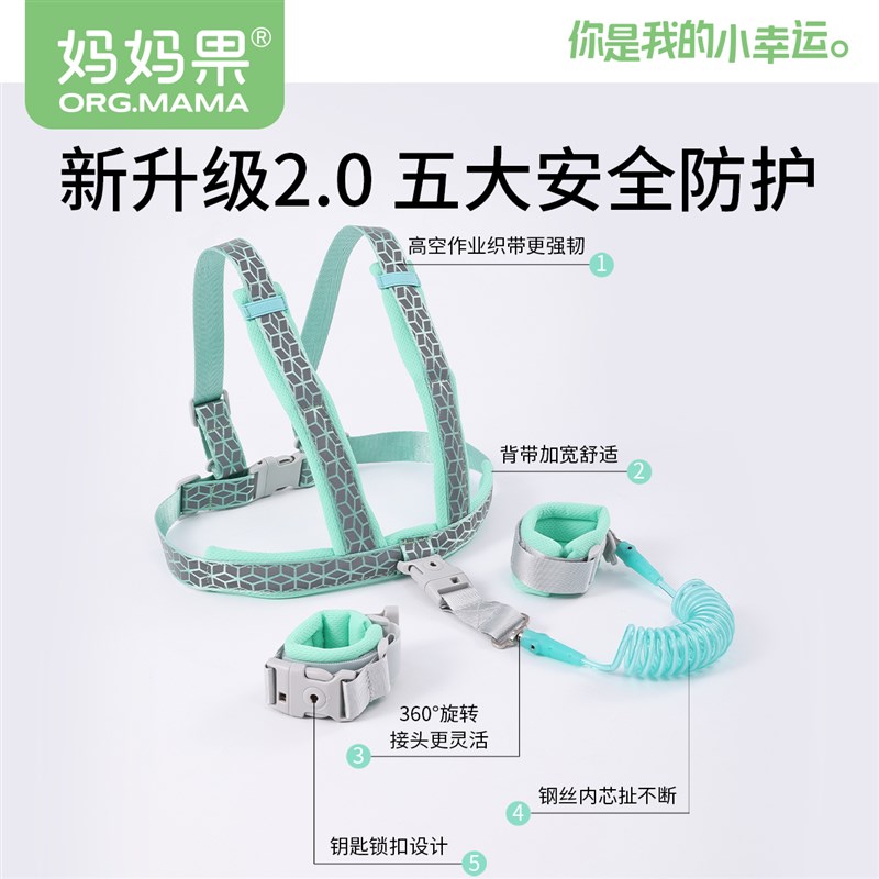 儿童牵引绳防走失带遛娃神器手牵绳宝宝牵引绳子拴小孩安全绳手环