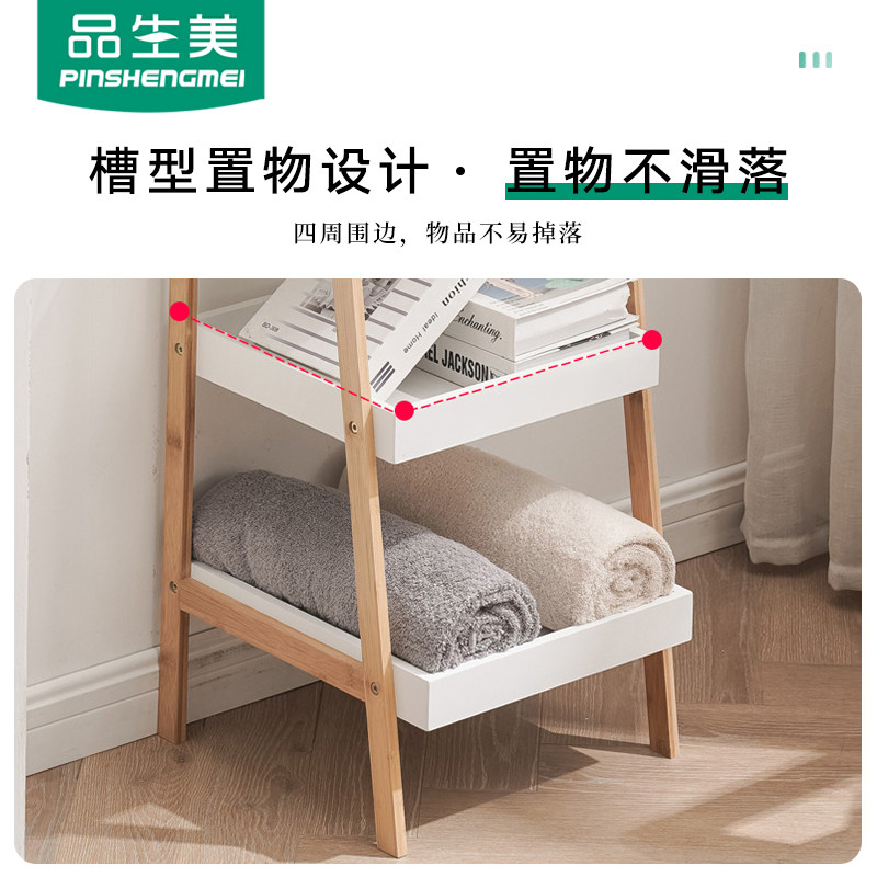 客厅落地置物架小户型简易书架置物架实木靠墙架梯形书架收纳架子