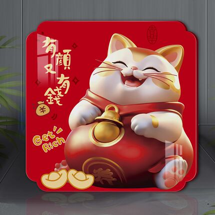 小墙贴装饰画自粘亚克力3d立体客厅玄关墙面防脏遮丑遮瑕遮挡贴画