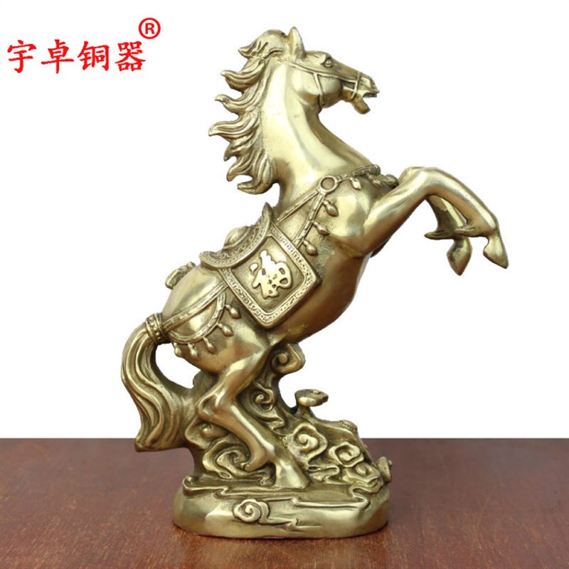 宇卓铜器纯铜马上蝇 黄铜马上蝇黄铜马 赢 工艺品摆件马到成功