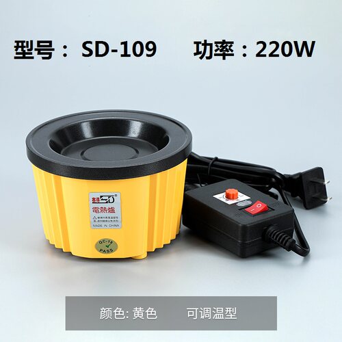 透明热熔胶粒高粘热熔胶颗粒环保热熔胶棒装机装订机胶粒不拉丝胶