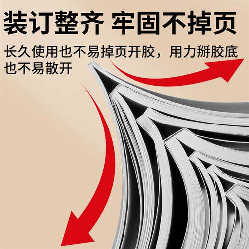 财务凭证装订机小型热熔胶装机文件合同标书会计票据手动胶条装订