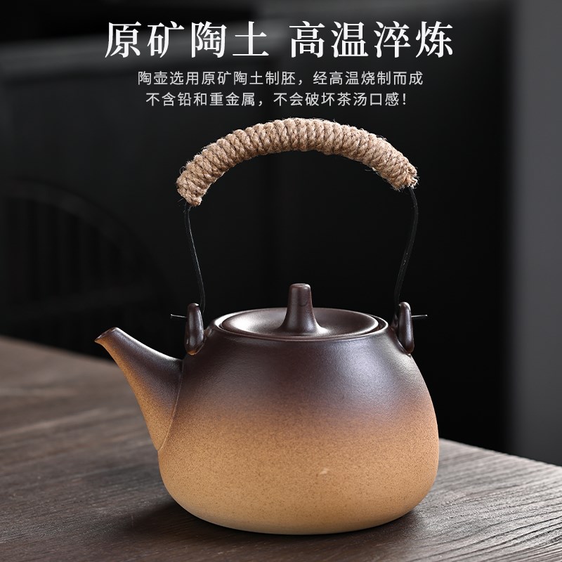 贤丰围炉煮茶壶陶瓷罐罐茶烧水壶电陶炉煮茶器套装烤奶煮奶茶专用