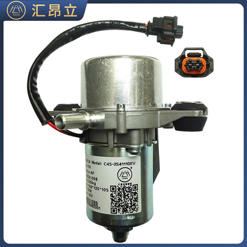 适用于宝骏E100 E200刹车助力真空泵传感器 刹车泵控制器压力开关