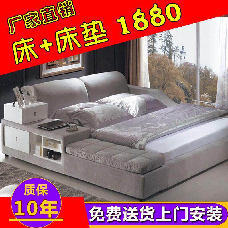 榻榻米床+布床可拆洗布艺床气动储物双人床小户型1.8米软床+婚床