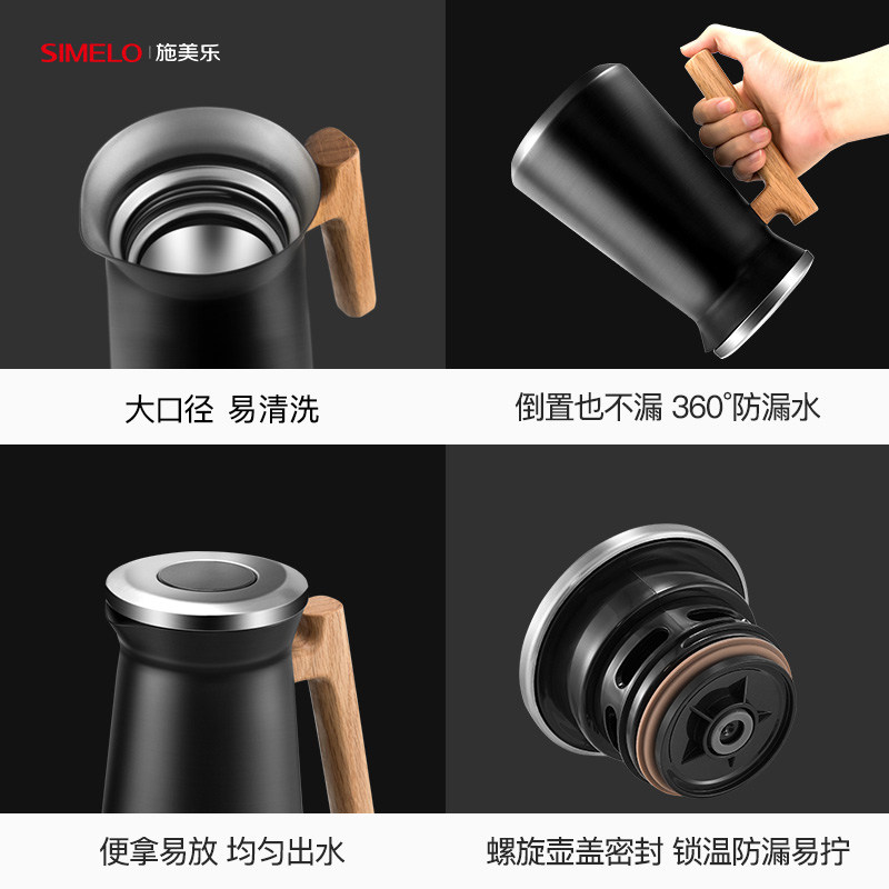 北欧保温水壶暖壶学生用宿舍不锈钢保温壶大容量便携户外家用小型