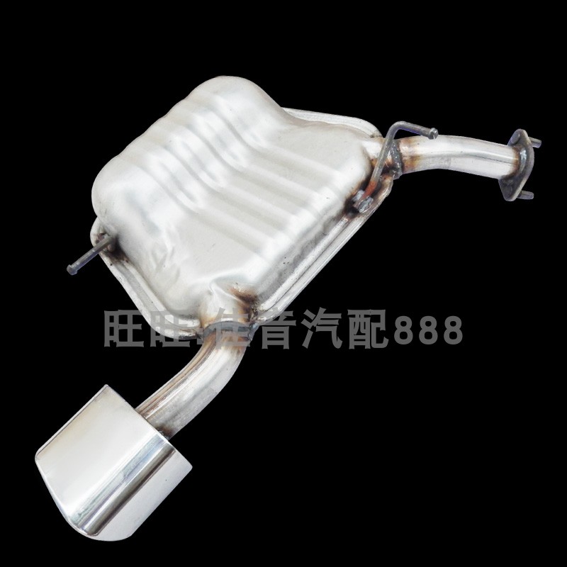 雪佛兰科帕奇排气管前中后节汽车不锈钢消声音器三元加厚送螺丝垫