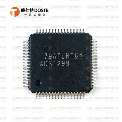 原装ADS1299IPAGR ADS1299IPAG 1298 模拟前端ADS1299-4PAGR -6
