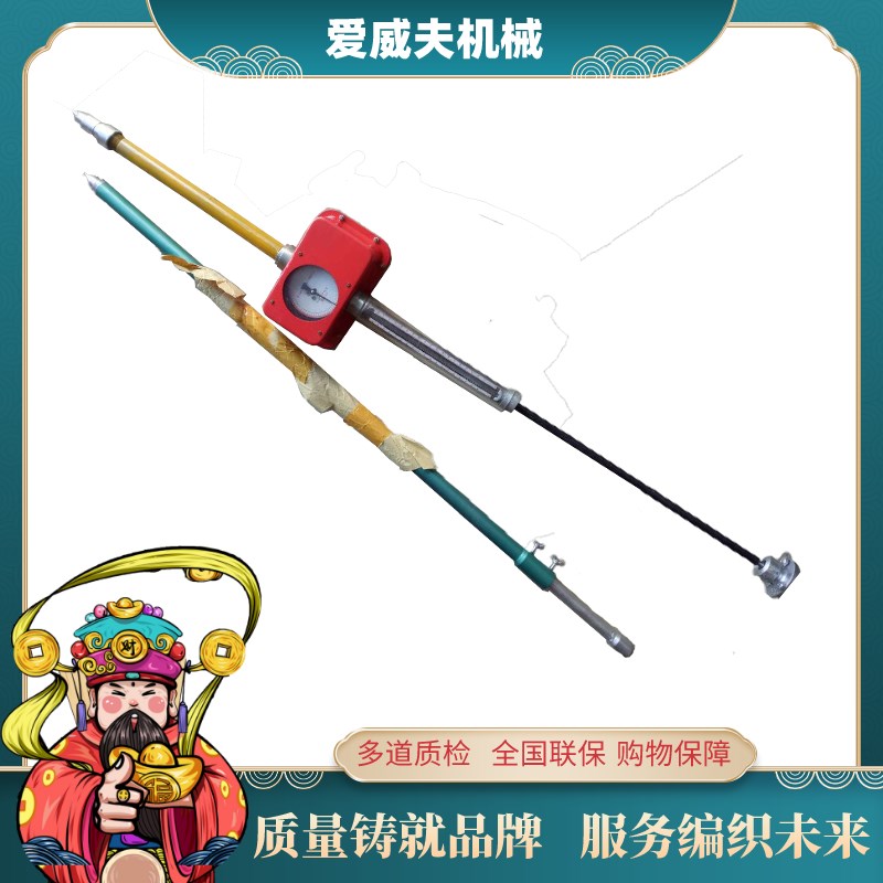 矿顶下沉位移测量岩石动态检测仪 矿用顶板离层动态仪 KY82 包邮