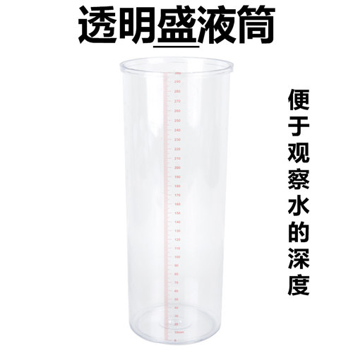 透明盛液筒J02115中学物理仪器 废液筒 初中高中实验器材力学教学