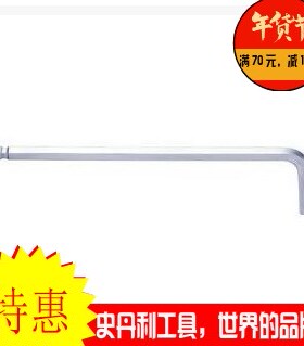 史丹利公制长球头内六角扳手STMT94107-8-23 94108 94109 94106