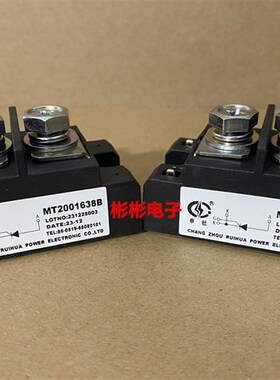 MT1601238B MT2001638B 2501438B MT3001638B 申社焊机可控硅模块