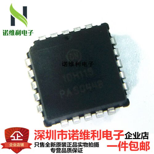 MC10H115FNR2G LINE RCVR QUAD ECL 2PLCC 全新原装进口