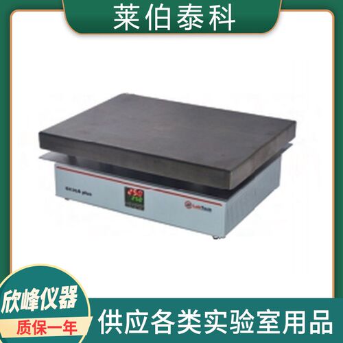 Labtech/莱伯泰科EH45A Plus /EH45B/EH45C微控数显加热板加热板
