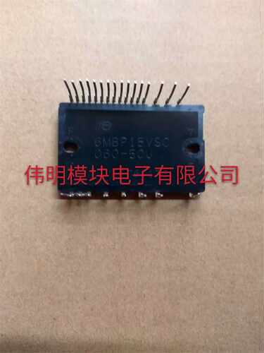 6MBP15VSC060-50U 6MBP30VSC060-50 6MBP20VSC060-50 测好包上机