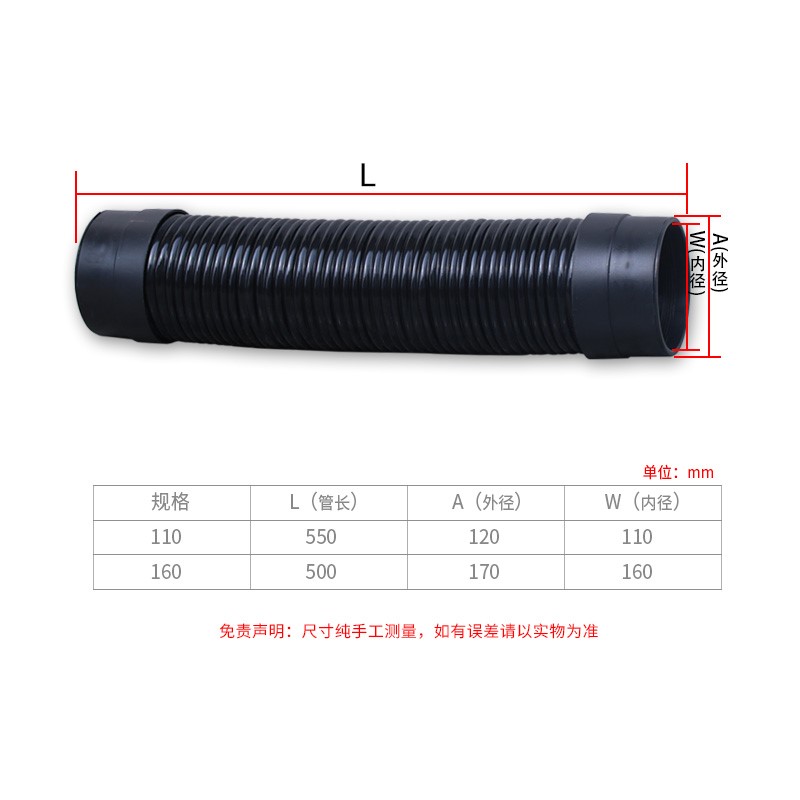 新风系统PVC复合消音软管110 160通风管道风机排风口消声隔音材料