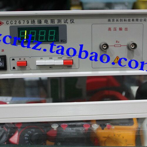 cc2679 93-3 2680长创绝缘电阻测试仪自动测量指针显示