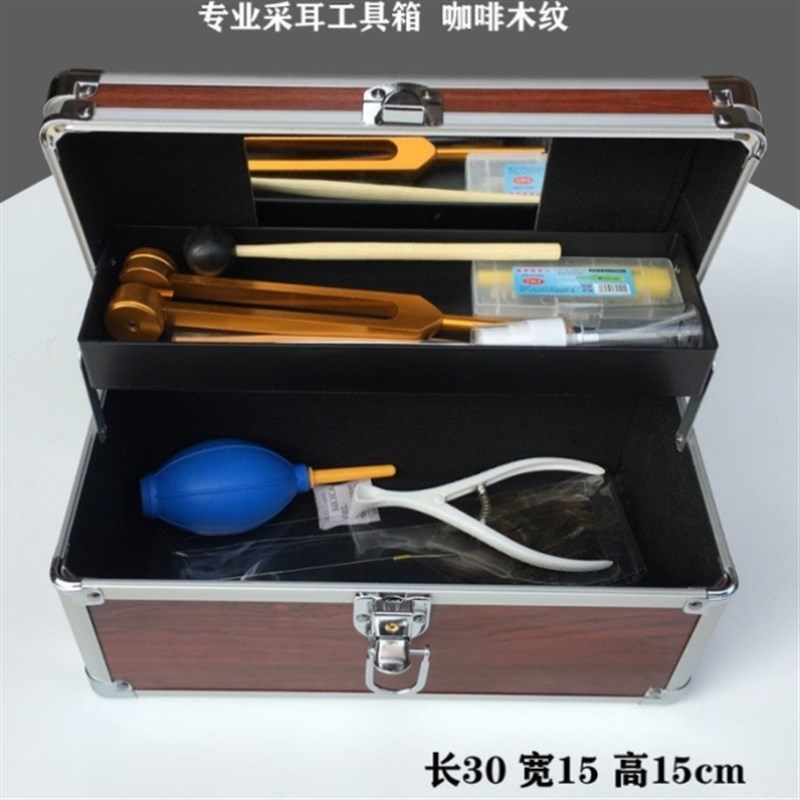 采耳工具箱子专业手提多层收纳盒足疗技师上钟专用多功能盒子