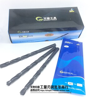 常州万绥黑色加长麻花钻 高速钢加长钻 W6542加长直柄钻2-10*200