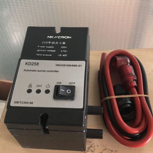 KD258手动点火器.自动烧嘴控制器