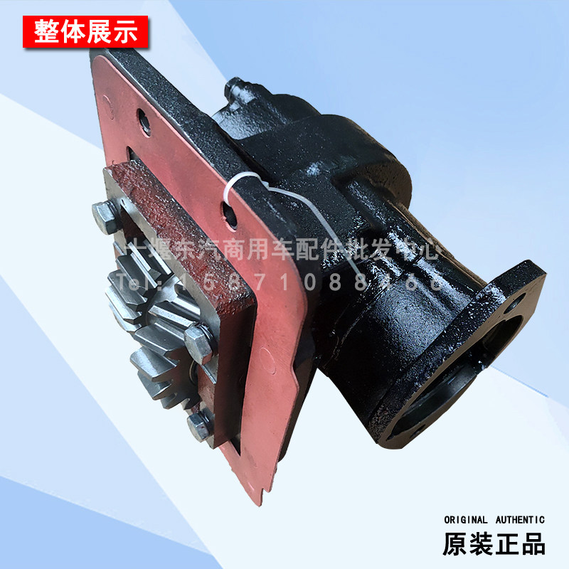 原厂取力器总成 DKQ17/440 变速箱法士特天龙天锦大力神改装加装