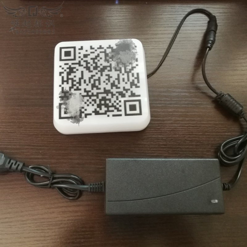 发光二维码灯箱定l做门头柱子悬挂收款码招牌亚克力迷你字广告牌