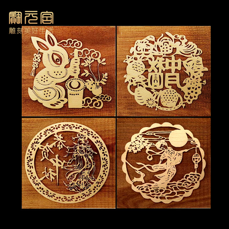 中秋节版画雕刻年画l儿童手工玉兔剪纸图案中小学研学活动暖场非