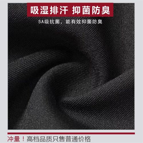 台球手套三指打台球专用桌球房球厅公用男女左右S手高级档用品配