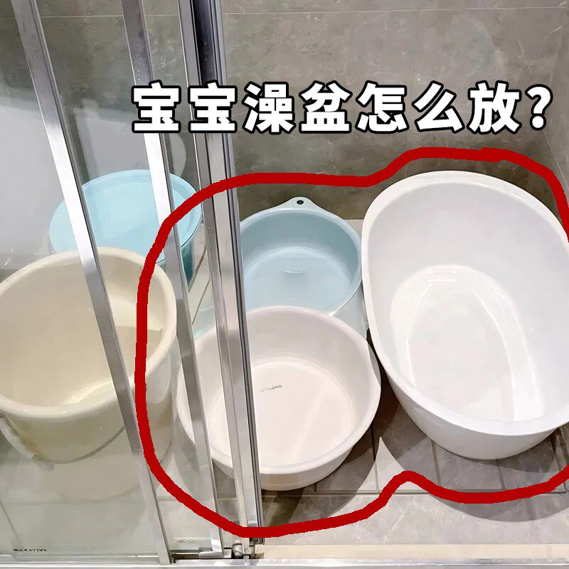 还在这样放?不锈钢洗澡脸盆架落地式卫生间浴室U盆子收纳置物架
