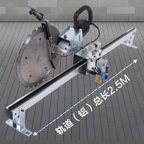 MATT马特4w10S环锯专用轨道