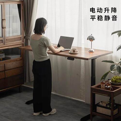 智能电动升降桌电k脑桌站立式工作台黑胡桃木书桌可升降学习办公