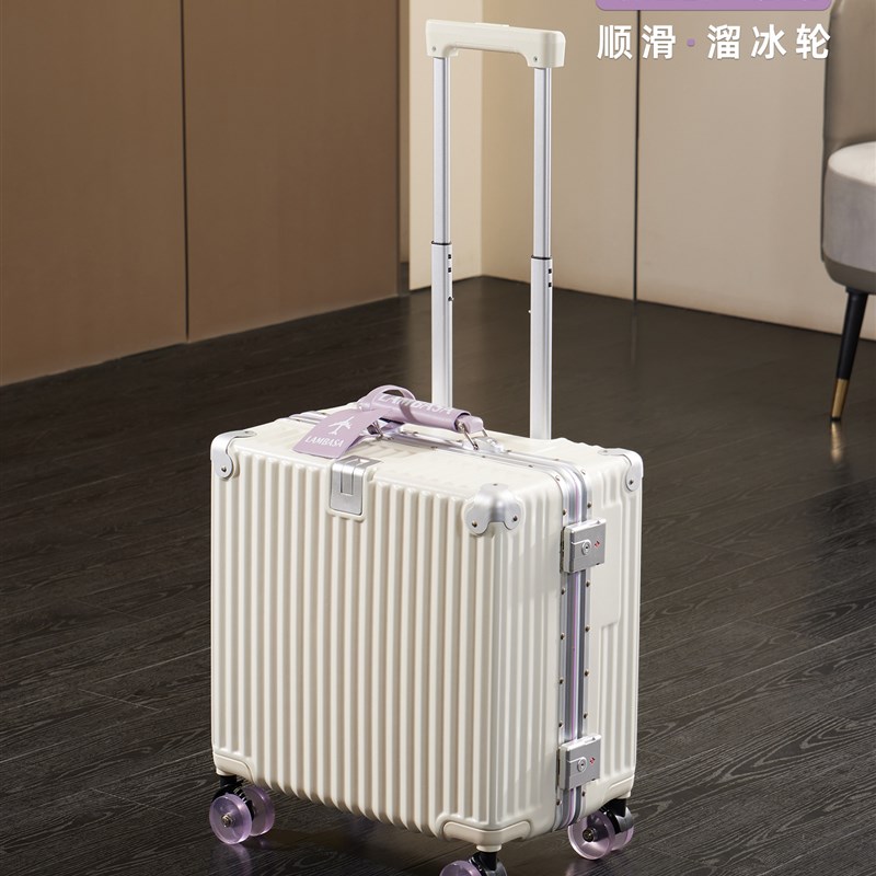 2026新款行李箱18寸可登机小型登机箱免托运铝框旅行X箱密码箱男