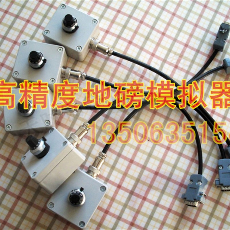 上海耀华A9/DS3地磅模拟器/地磅显示器/电子磅信号柯力D2008数字