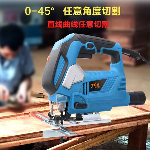 工匠之神电动曲线锯往复锯家用木工小电锯拉花锯电动工具包邮