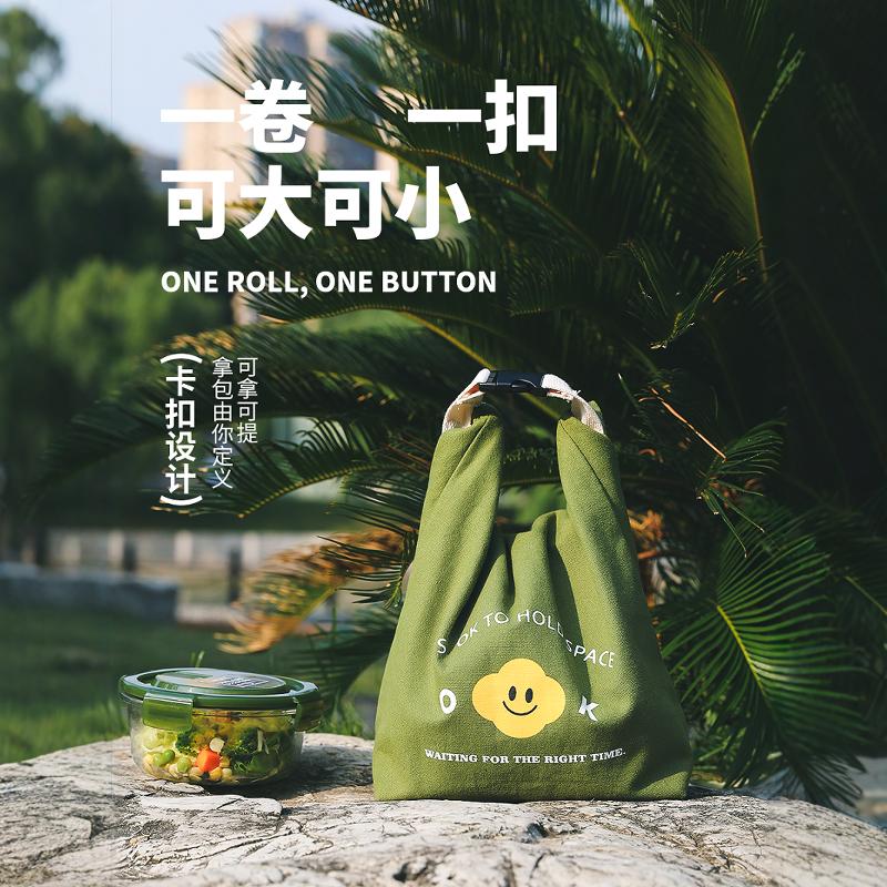 日系简约保温饭盒袋上班手提帆布大容量便当包通勤高颜值时尚餐包
