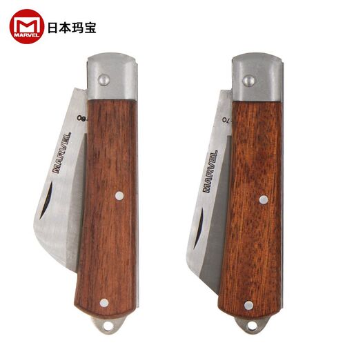 MARVEL日本玛宝MEK-60/70折叠电工刀LE-325专用电缆剥皮剥线刀