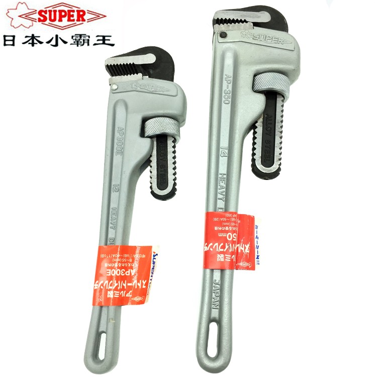 日本SUPER世霸铝合金管子钳水喉管钳AP-250E/300E/350E/450E/600E